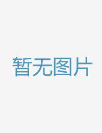 根尾明里五年根尾色戒在线播放